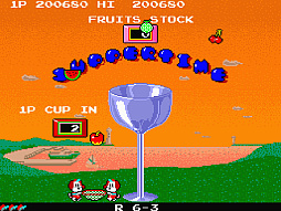 アーケードアーカイブス2 プランプポップ