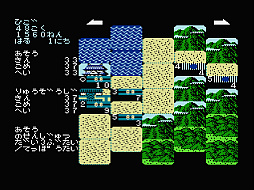 画像ギャラリー No.002のサムネイル画像 / 「コンソールアーカイブス 信長の野望・全国版」，3月5日配信開始。「信長」シリーズの草分けとなった作品が登場