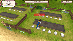 画像ギャラリー No.005のサムネイル画像 / 「ワールドネバーランド エルネア王国の日々」,PS4版を3月10日配信開始。架空の王国で自由な人生を楽しめる箱庭ライフシム