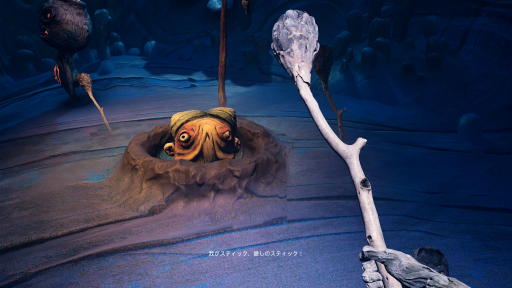 画像ギャラリー No.025のサムネイル画像 / ［プレイレポ］眠れぬ夜，枕元のSwitch2でココロだけ“ウォーキング”させる。「The Midnight Walk」の寓意に満ちた世界を歩くひととき