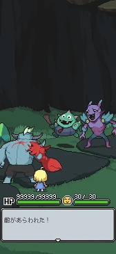 画像ギャラリー No.008のサムネイル画像 / 「メグとばけもの」，iOS/Android版を4月24日に配信開始。縦画面・タップ操作に対応し，ロイとメグの物語をいつでもどこでも楽しめる