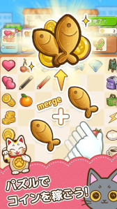 画像ギャラリー No.009のサムネイル画像 / ネコのパズルゲーム「マロンと休日2」，スマホ向けにリリース。マージパズルでコインを稼ぎ，ガチャでアイテムを集めよう