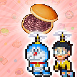 画像ギャラリー No.006のサムネイル画像 / Apple Arcade向け「ドラえもんのどら焼き屋さん物語+」，配信開始。店舗を自由にレイアウトして，和菓子を開発・販売し世界一のお店を目指そう