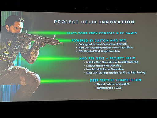 画像ギャラリー No.003のサムネイル画像 / 新型Xboxの一端が明らかに。次世代DirectX向けのカスタムSoCを搭載し，ニューラルネットワークでレンダリングやデータ圧縮を制御［GDC 2026］