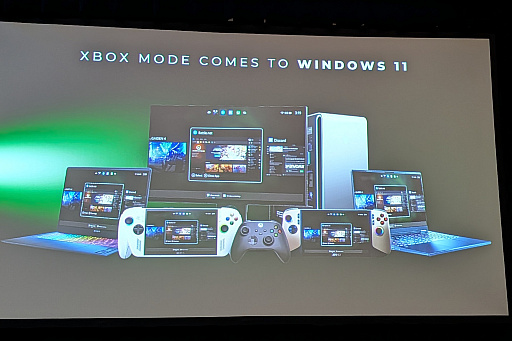 画像ギャラリー No.005のサムネイル画像 / 新型Xboxの一端が明らかに。次世代DirectX向けのカスタムSoCを搭載し，ニューラルネットワークでレンダリングやデータ圧縮を制御［GDC 2026］