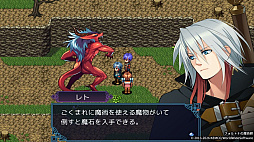 フォルトナの魔術師