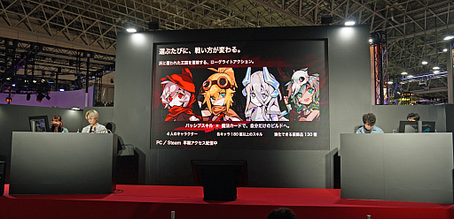 画像ギャラリー No.003のサムネイル画像 / 「Cinderia」4Gamerステージで“2人協力モード”をお披露目。装備品の分配や決死の救助など，会話が生まれるマルチプレイ［TGS2026］