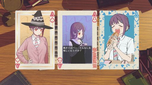 画像ギャラリー No.002のサムネイル画像 / トランプのカードに閉じ込められた少女と話しながらフリーセル。カード型ADV「種も仕掛けも思い出も」，Steamストアページを公開