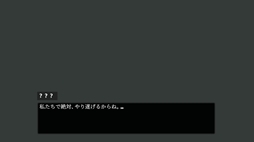 種も仕掛けも思い出も