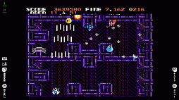 EGGコンソール ザナックEX MSX2