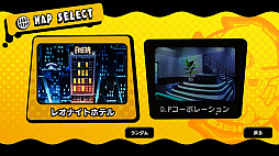 画像ギャラリー No.003のサムネイル画像 / ［プレイレポ］新感覚の人狼アクション「OCTOPinbs（オクトピンブス）」。燃え盛る火災現場で，あなたは誰を信じる？　誰を騙す？