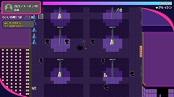 画像ギャラリー No.008のサムネイル画像 / トー横の文化から着想を得た架空の都市が舞台のADV「トー京Xtrip」,3月18日に無料配信。ストリーマーや推し活女子,元ヒモなどのキャラが登場