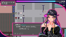 画像ギャラリー No.009のサムネイル画像 / トー横の文化から着想を得た架空の都市が舞台のADV「トー京Xtrip」,3月18日に無料配信。ストリーマーや推し活女子,元ヒモなどのキャラが登場