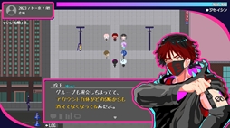 画像ギャラリー No.010のサムネイル画像 / トー横の文化から着想を得た架空の都市が舞台のADV「トー京Xtrip」,3月18日に無料配信。ストリーマーや推し活女子,元ヒモなどのキャラが登場