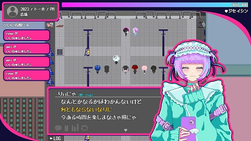 画像ギャラリー No.003のサムネイル画像 / 架空の都市を舞台にしたフリーゲーム「トー京Xtrip」,Steamとブラウザで本日配信。ストリーマーや推し活女子ら,Z世代の青春を描く