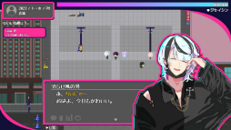 画像ギャラリー No.006のサムネイル画像 / ［プレイレポ］最後にとびきりの迷惑をかけてやろうと思った――令和初頭の“界隈”と異世界がクロスする「トー京Xtrip」が描く，危ういトリップの行方