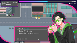 画像ギャラリー No.020のサムネイル画像 / ［プレイレポ］最後にとびきりの迷惑をかけてやろうと思った――令和初頭の“界隈”と異世界がクロスする「トー京Xtrip」が描く，危ういトリップの行方