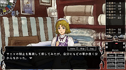 画像ギャラリー No.007のサムネイル画像 / 「冠を持つ神の手」リメイク版，4月30日にリリース。最終調整のため当初の予定日から延期