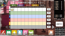 画像ギャラリー No.008のサムネイル画像 / 「冠を持つ神の手」リメイク版，4月30日にリリース。最終調整のため当初の予定日から延期