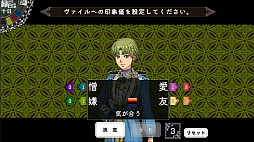 画像ギャラリー No.009のサムネイル画像 / 「冠を持つ神の手」リメイク版，4月30日にリリース。最終調整のため当初の予定日から延期