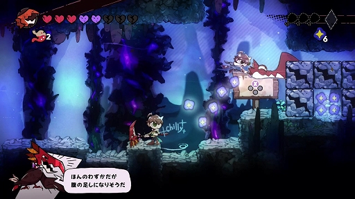 画像ギャラリー No.014のサムネイル画像 / 2D横スクロールACT「GOBBLE」，9月24日発売決定。勇者に憧れる少年と，敵を捕食して能力を習得するモンスターが冒険を繰り広げる