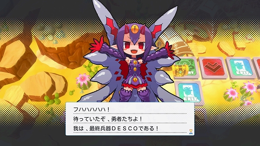 画像ギャラリー No.045のサムネイル画像 / 「みんなでポイっと！プリニーすごろく」，キャラクターや「投げる」システムの新情報を公開。裏切りが勝敗を左右するパーティーゲーム