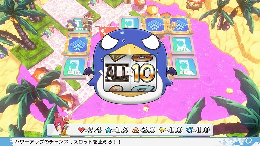 画像ギャラリー No.015のサムネイル画像 / 最大4人で楽しめる協力＆裏切りのすごろく「みんなでポイっと！プリニーすごろく」，スタンダード体験版を配信開始。システム追加情報も公開