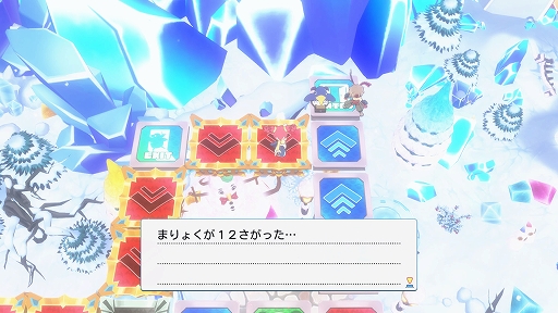 画像ギャラリー No.020のサムネイル画像 / 最大4人で楽しめる協力＆裏切りのすごろく「みんなでポイっと！プリニーすごろく」，スタンダード体験版を配信開始。システム追加情報も公開