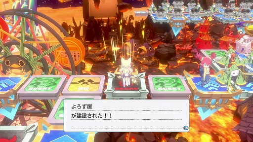 画像ギャラリー No.024のサムネイル画像 / 最大4人で楽しめる協力＆裏切りのすごろく「みんなでポイっと！プリニーすごろく」，スタンダード体験版を配信開始。システム追加情報も公開