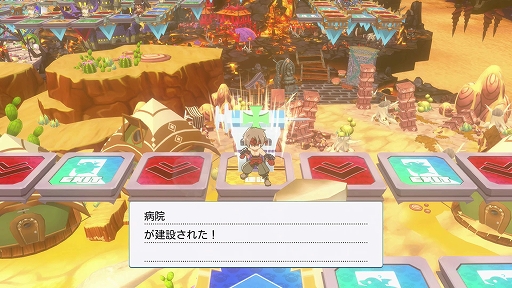 画像ギャラリー No.032のサムネイル画像 / 最大4人で楽しめる協力＆裏切りのすごろく「みんなでポイっと！プリニーすごろく」，スタンダード体験版を配信開始。システム追加情報も公開