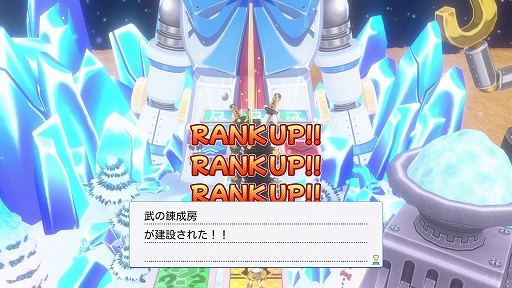 画像ギャラリー No.033のサムネイル画像 / 最大4人で楽しめる協力＆裏切りのすごろく「みんなでポイっと！プリニーすごろく」，スタンダード体験版を配信開始。システム追加情報も公開