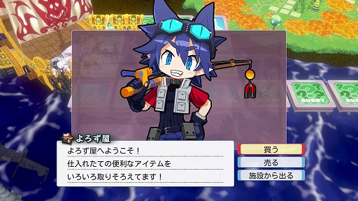 画像ギャラリー No.035のサムネイル画像 / 最大4人で楽しめる協力＆裏切りのすごろく「みんなでポイっと！プリニーすごろく」，スタンダード体験版を配信開始。システム追加情報も公開