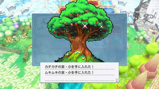 画像ギャラリー No.043のサムネイル画像 / 最大4人で楽しめる協力＆裏切りのすごろく「みんなでポイっと！プリニーすごろく」，スタンダード体験版を配信開始。システム追加情報も公開