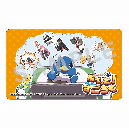 画像ギャラリー No.055のサムネイル画像 / 最大4人で楽しめる協力＆裏切りのすごろく「みんなでポイっと！プリニーすごろく」，スタンダード体験版を配信開始。システム追加情報も公開
