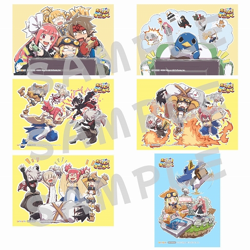 画像ギャラリー No.056のサムネイル画像 / 最大4人で楽しめる協力＆裏切りのすごろく「みんなでポイっと！プリニーすごろく」，スタンダード体験版を配信開始。システム追加情報も公開