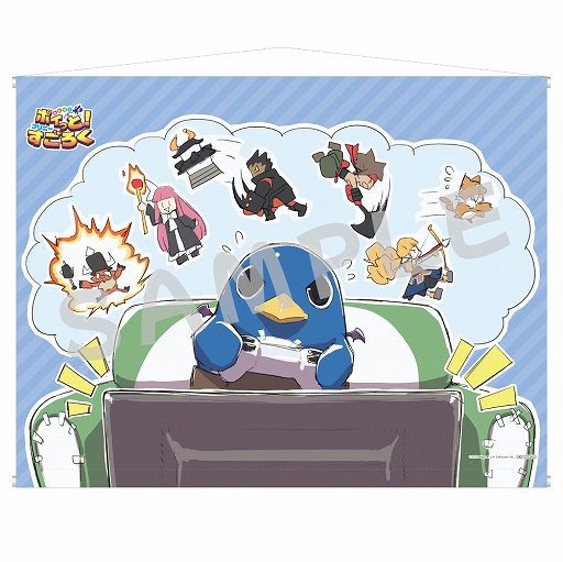 画像ギャラリー No.063のサムネイル画像 / 最大4人で楽しめる協力＆裏切りのすごろく「みんなでポイっと！プリニーすごろく」，スタンダード体験版を配信開始。システム追加情報も公開