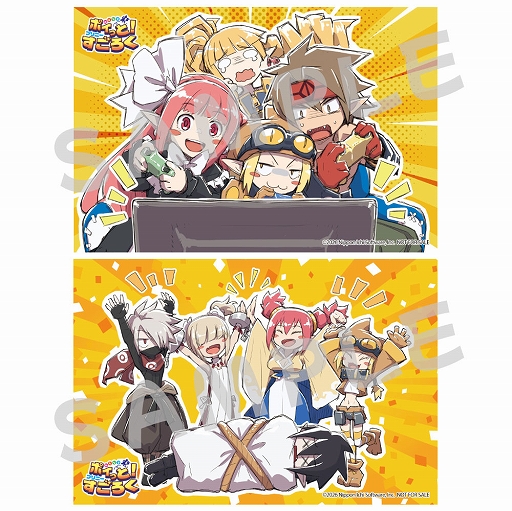画像ギャラリー No.066のサムネイル画像 / 最大4人で楽しめる協力＆裏切りのすごろく「みんなでポイっと！プリニーすごろく」，スタンダード体験版を配信開始。システム追加情報も公開