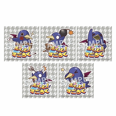 画像ギャラリー No.071のサムネイル画像 / 最大4人で楽しめる協力＆裏切りのすごろく「みんなでポイっと！プリニーすごろく」，スタンダード体験版を配信開始。システム追加情報も公開