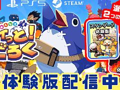 ����4�ͤǳڤ���붨�ϡ�΢�ڤ�Τ��������֤ߤ�ʤǥݥ��äȡ��ץ�ˡ����������ס�������������θ��Ǥ��ۿ����ϡ������ƥ��ɲþ�������