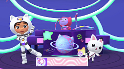 DreamWorks ギャビーのドールハウス：パーティーへようこそ