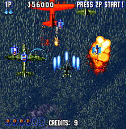 コンソールアーカイブス ソニックウィングス・スペシャル