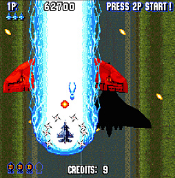 コンソールアーカイブス ソニックウィングス・スペシャル