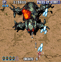 コンソールアーカイブス ソニックウィングス・スペシャル