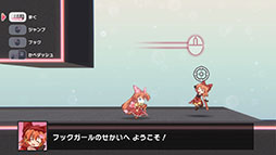 画像ギャラリー No.012のサムネイル画像 / マウスのみで操作する2Dアクション「スーパーフックガール ウルトラチャレンジ!!」，Phoenixxがパブリッシングを担当