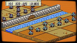 三国志正史　天舞スピリッツ