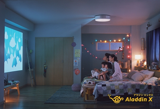 画像ギャラリー No.009のサムネイル画像 / 「スイカゲーム ぷらねっと」，スマホ版が本日発売。円形のステージであらゆる方向からフルーツを狙える。タッチ操作との相性は抜群