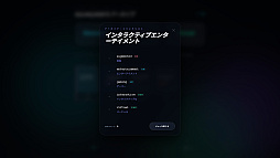 単語グラディエーター：無限の進化
