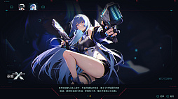 画像ギャラリー No.008のサムネイル画像 / ［プレイレポ］スタイリッシュな動きと多彩なビルドが生む爽快コンボバトル。新作横スクロールアクション「SlashZero」プレイテストで見えてきたこと