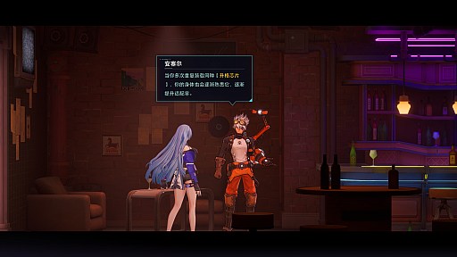 画像ギャラリー No.018のサムネイル画像 / ［プレイレポ］スタイリッシュな動きと多彩なビルドが生む爽快コンボバトル。新作横スクロールアクション「SlashZero」プレイテストで見えてきたこと