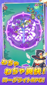 画像ギャラリー No.002のサムネイル画像 / スマホ向けRPG「闇カワ!もふもふハムスター団」のリリース日が4月9日に決定。事前登録者数が10万人を突破